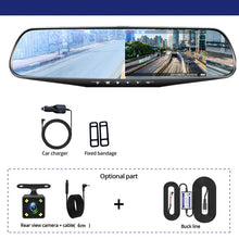 Load image into Gallery viewer, Smart Driving Recorder
